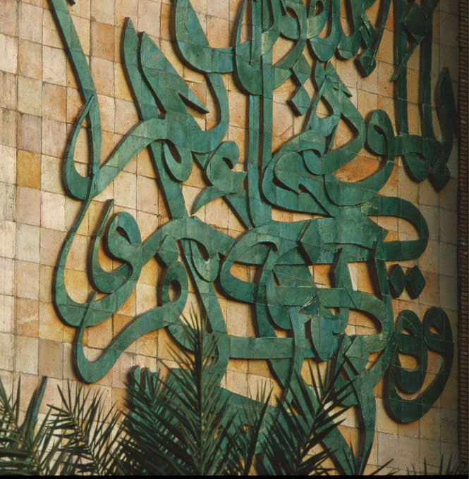 83