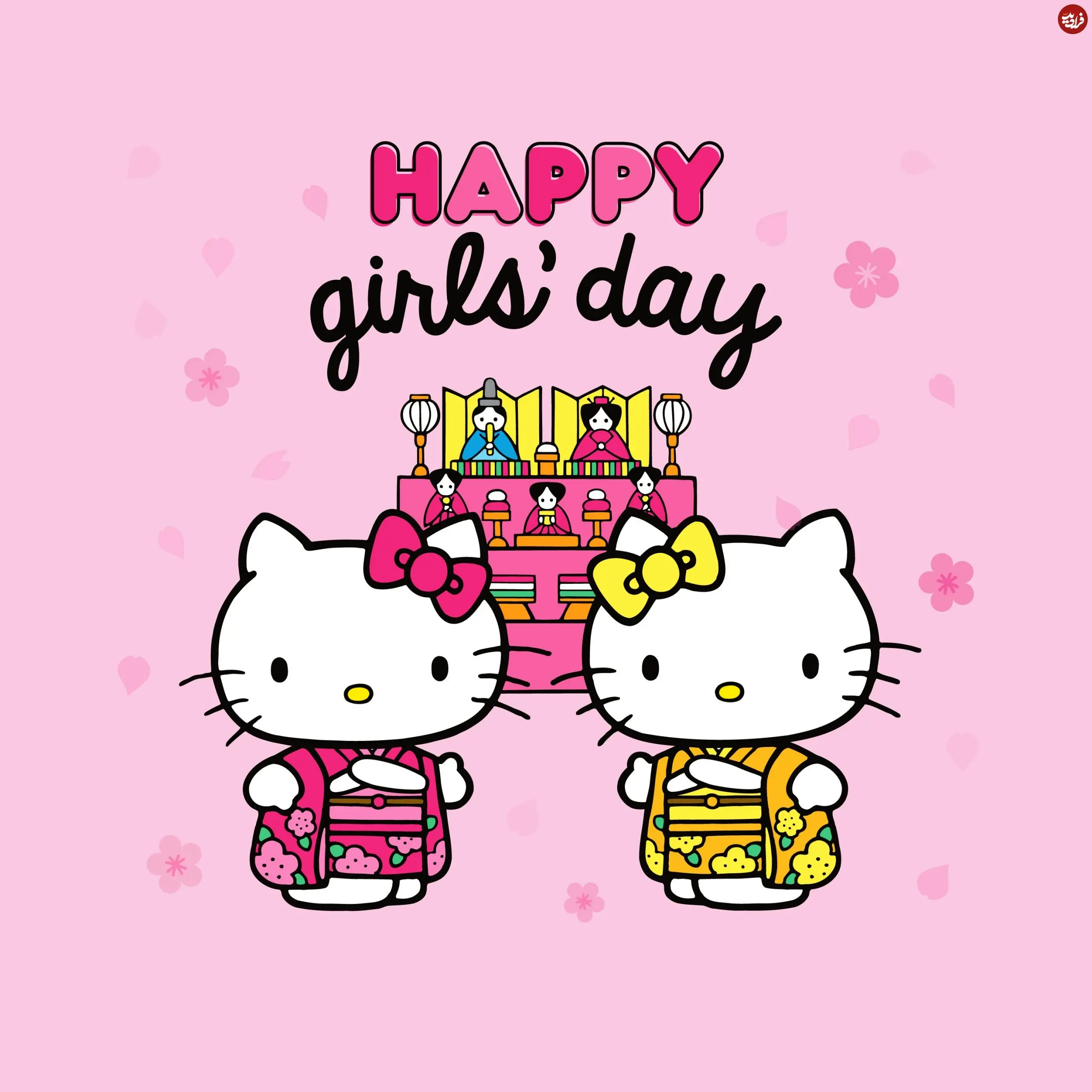 happy-girls-day-2560x2560-9967_11zon
