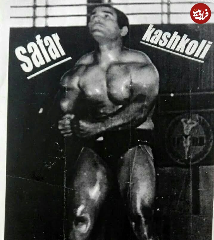 safar_kashkoli_1679202395_3061694058833451589_3503832662_11zon