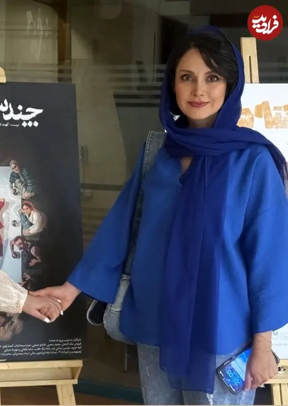 مریم خدارحمی 43