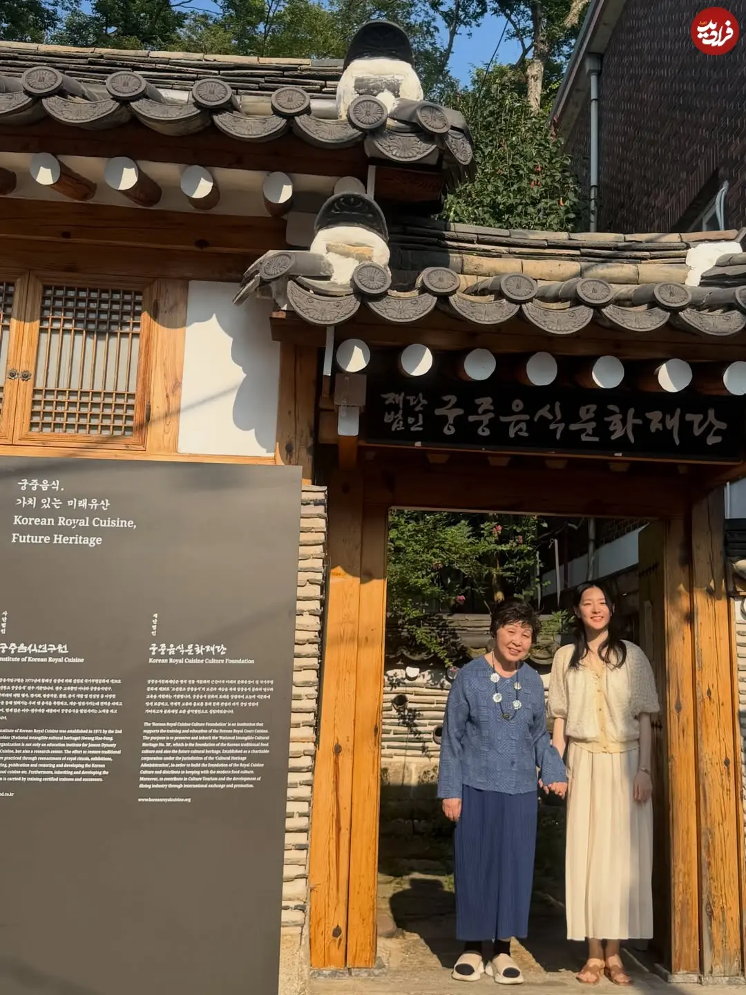 leeyoungae0824_1787153492_3967237195762591986_12886250338