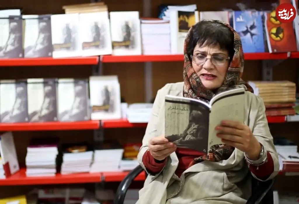 شهلا میربختیار 2