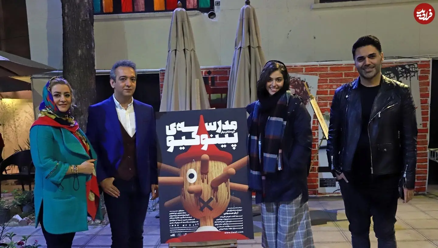 babak_sahraee_1577394146_2207664571391875369_534452345