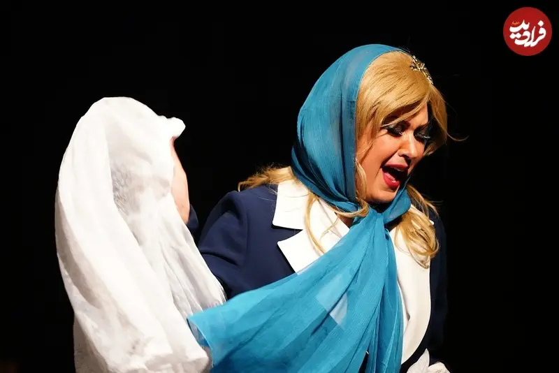 اتینا