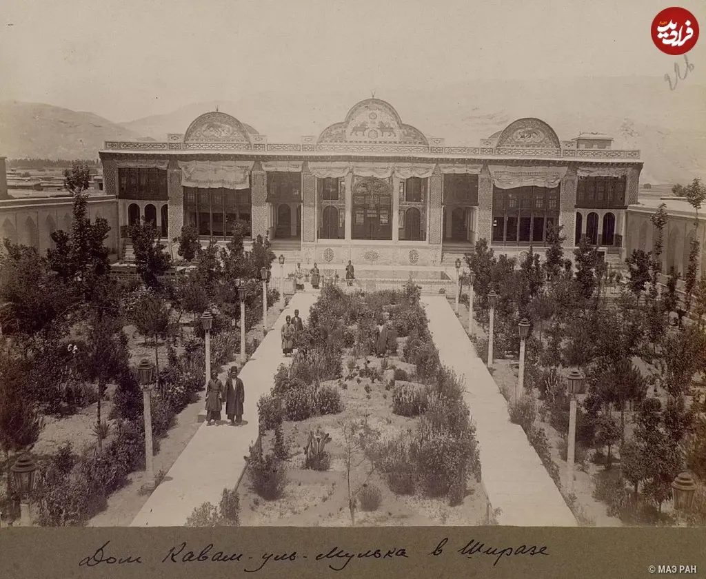 نارنجستان قوام