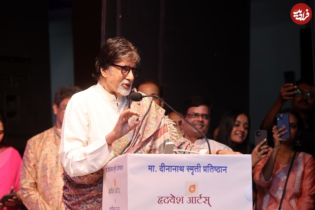 amitabhbachchan_1714024805_3353805604141021366_314761038