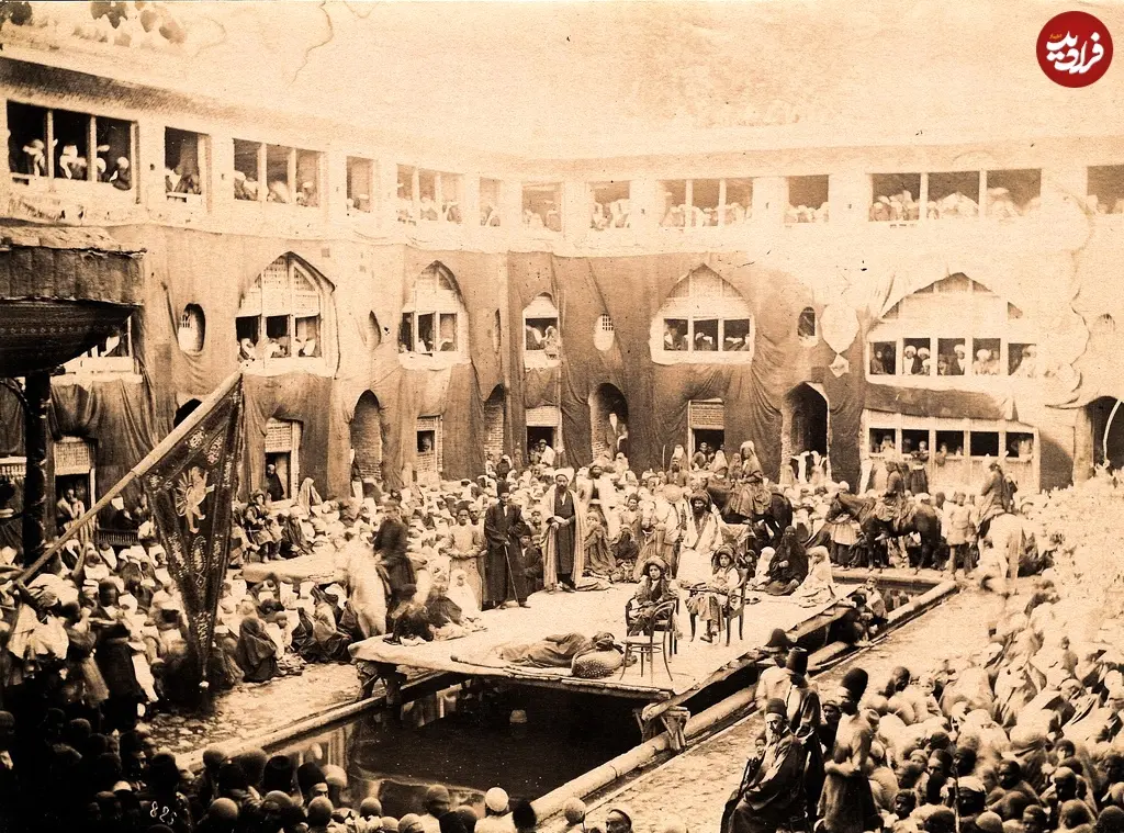 تخته حوضی