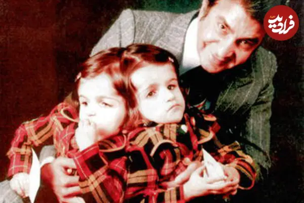 عکس| سفر در زمان؛ «لاله و لادن» در خردسالی و در کنار پدرخوانده شان؛ دهه 50