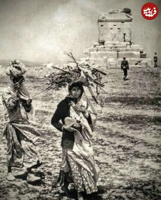 هیزم کوروش