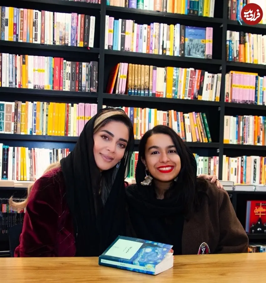 yasamankhalilifard_1765128724_3782496350546746437_2294004322