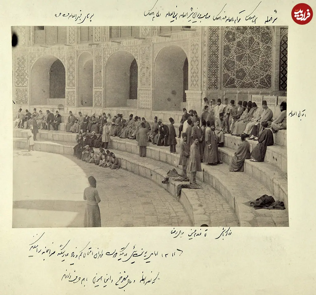 تکیه