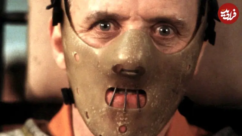 سکوت بره ها