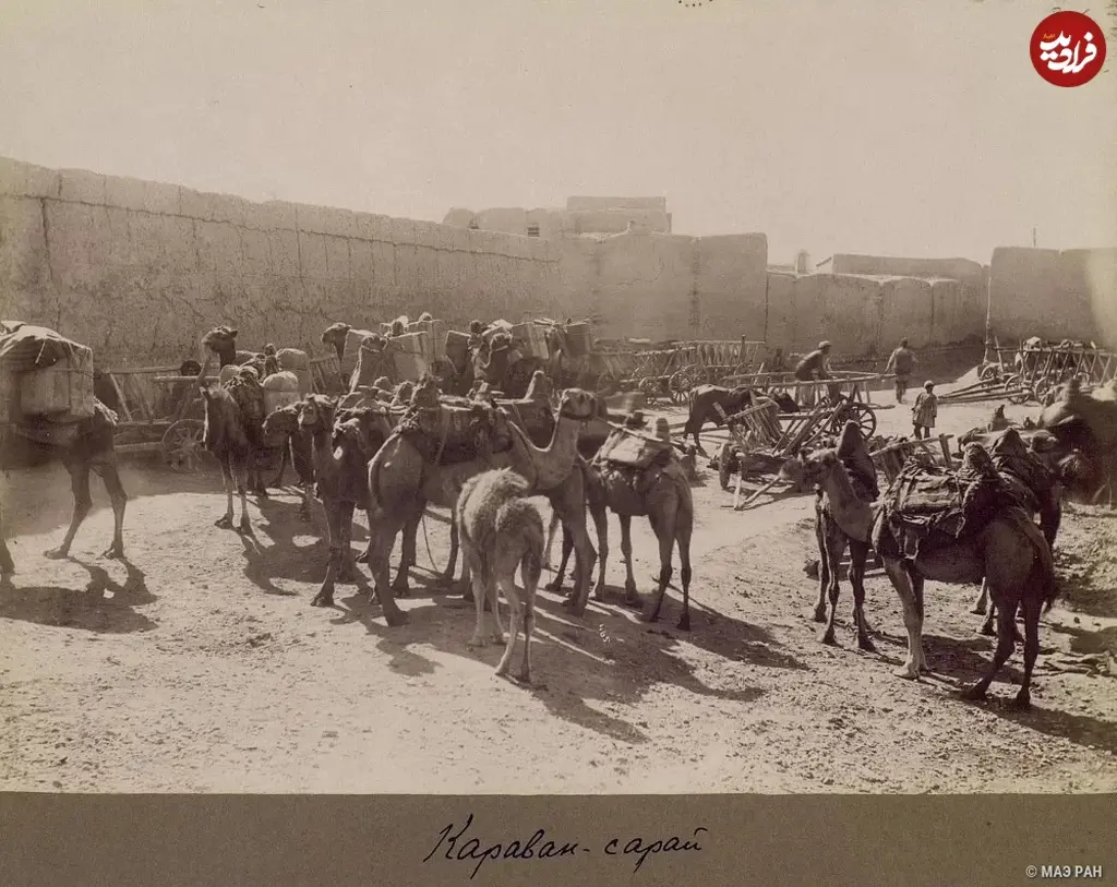 ث کاروانسرا