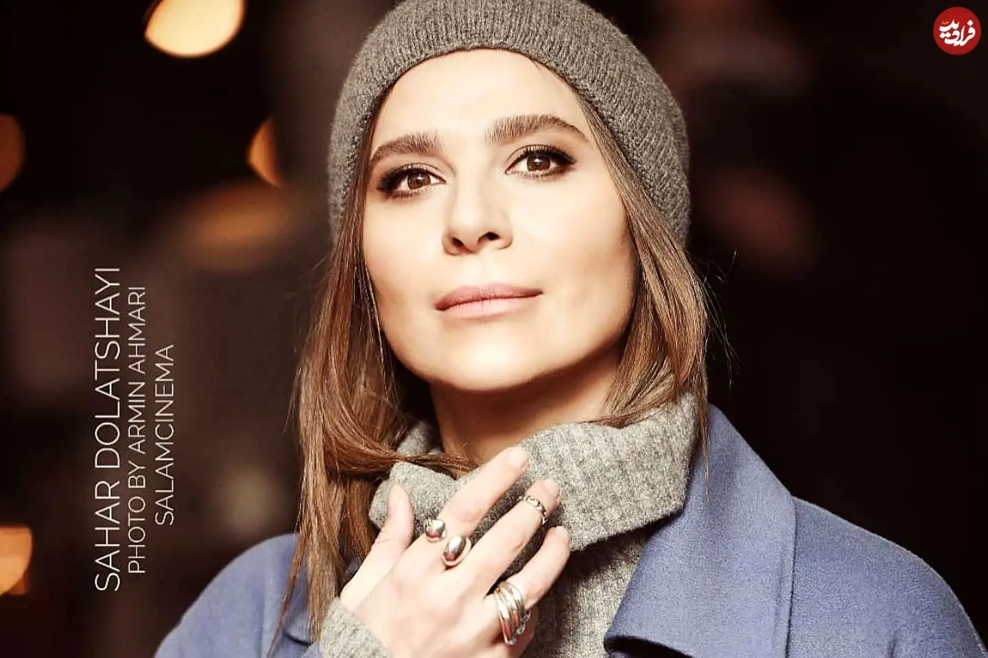 sahardolatshahi_1637308498_2710262578519555258_816435019