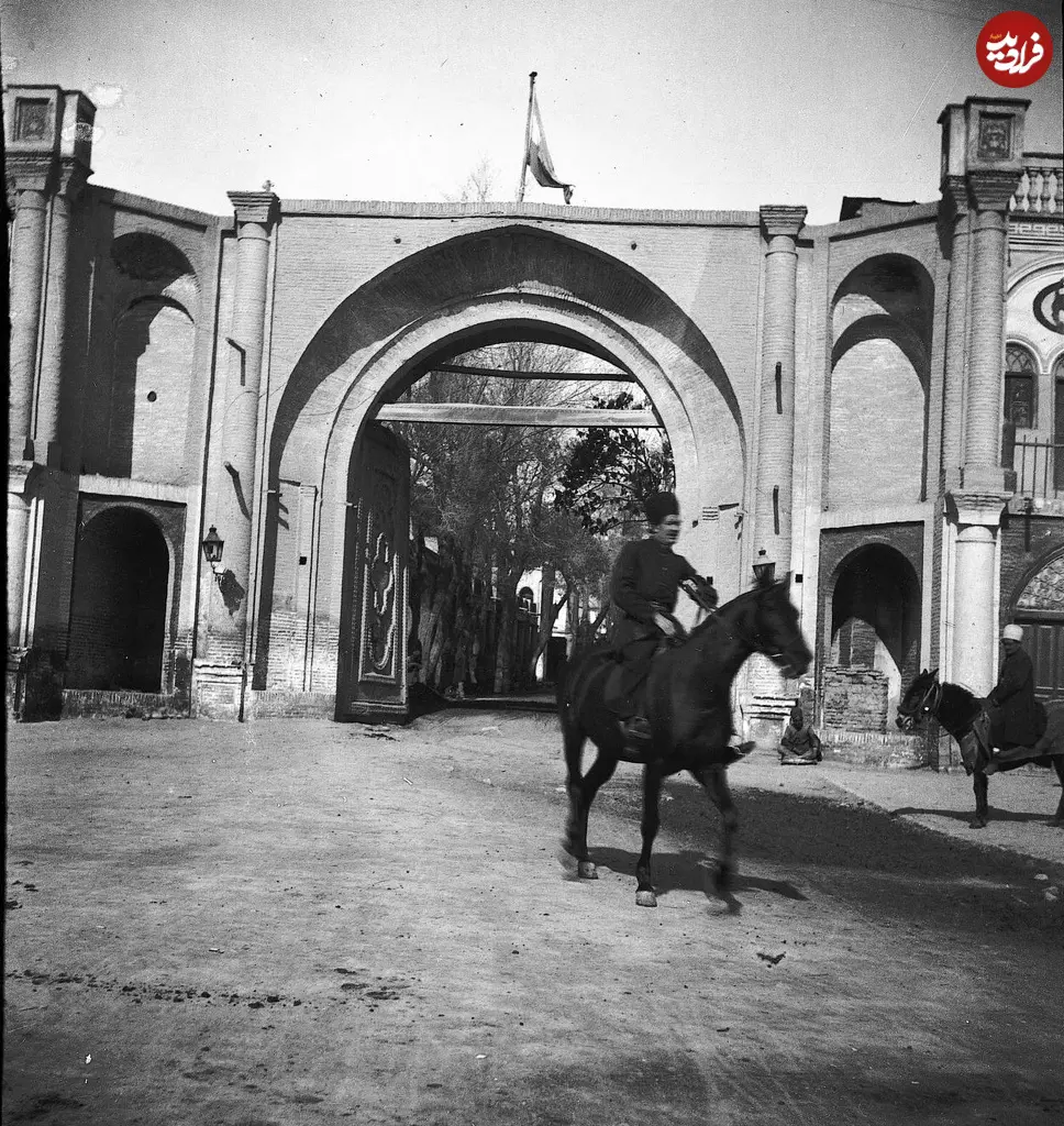 تهران
