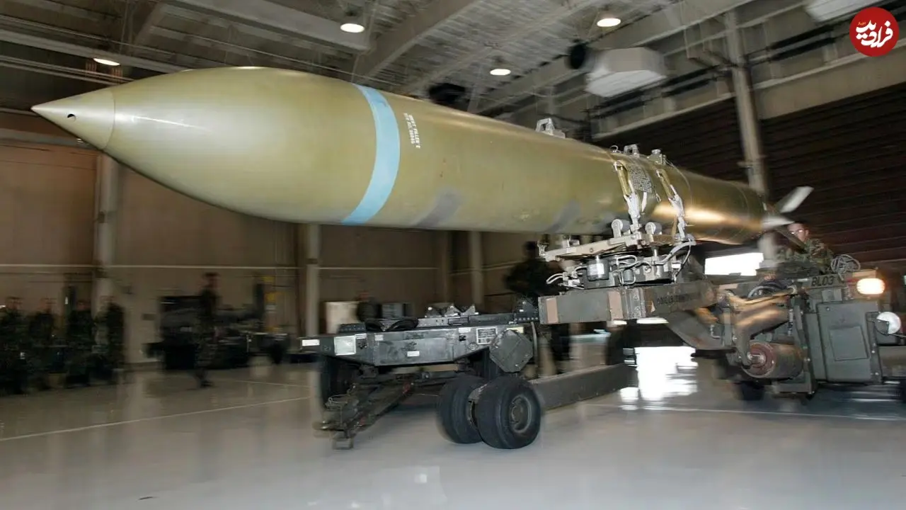 bunker-buster-bomb-4-2025-06-a90f707d831311998b2649a5661332a1_11zon