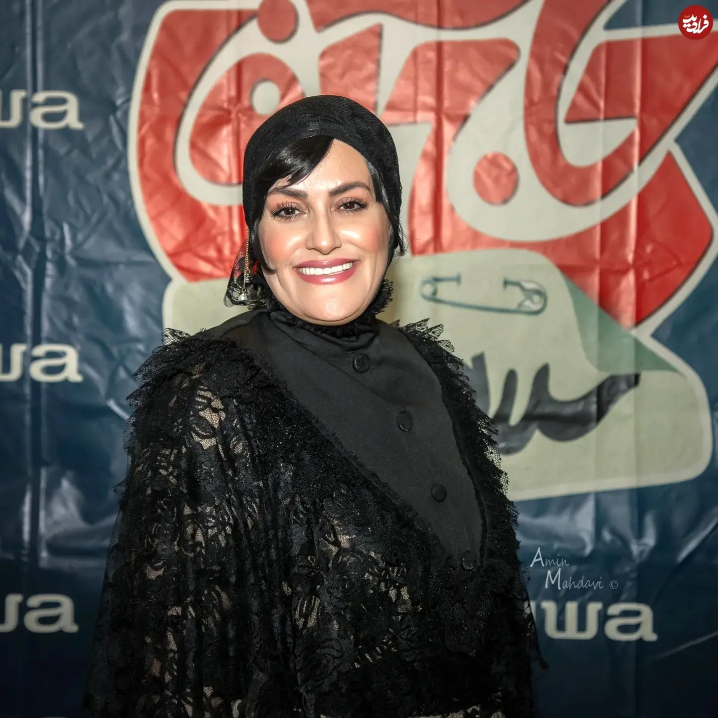 shirinmohseniy_1748371953_3641930367333680326_4032421049_11zon