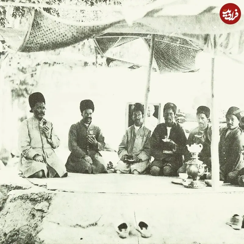 چای