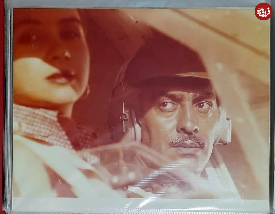 11zon_mahdi_taghipourofficial_1758243246_3724736775013410797_4947547150