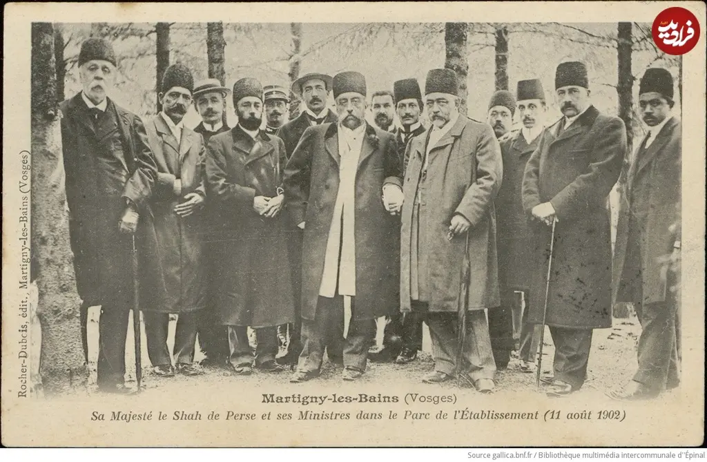 آب درمانی