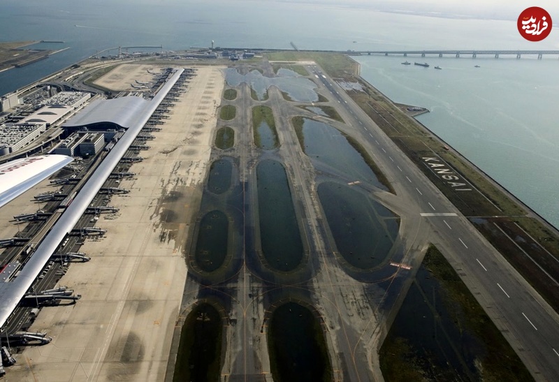 flooded runway