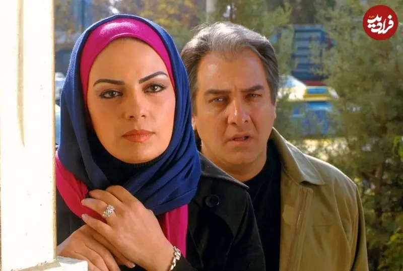 دوستی از جنس آتش