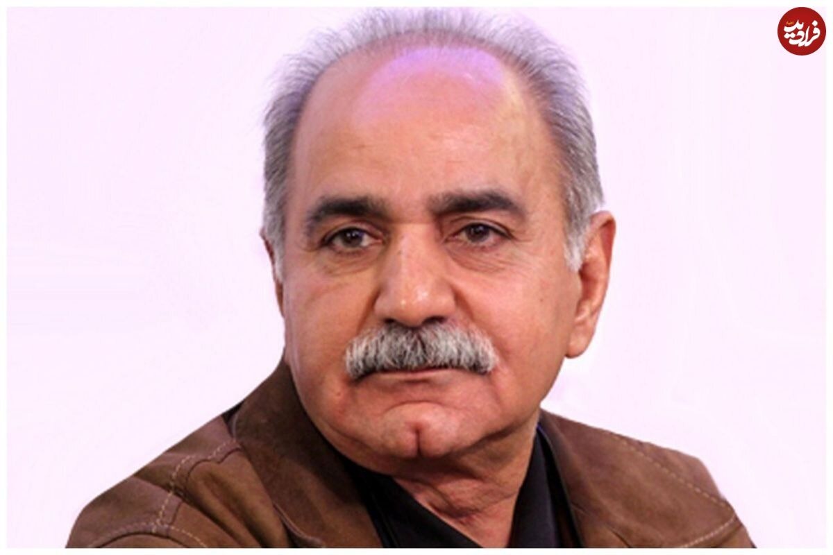 شکارگاه