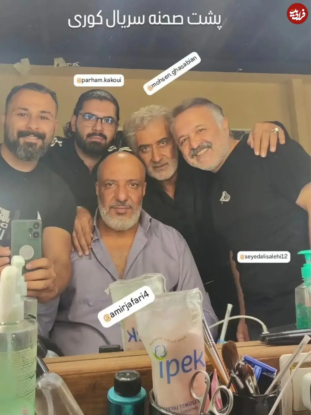amirjafarijalalfotohi_1785430508_3952800009493682897_8610539834_11zon