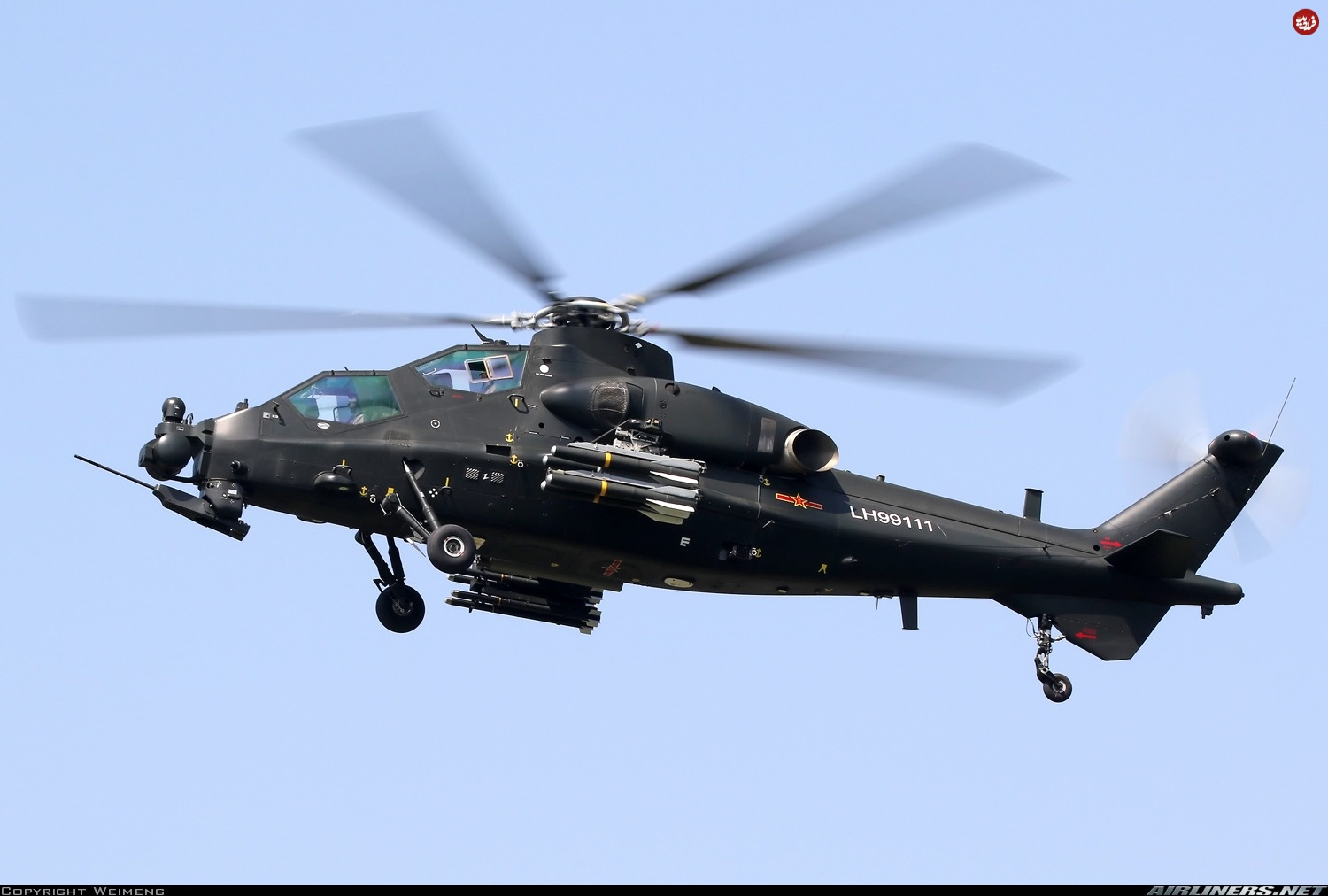 2. هلیکوپتر چانگهه زد-10 (Changhe Z-10)