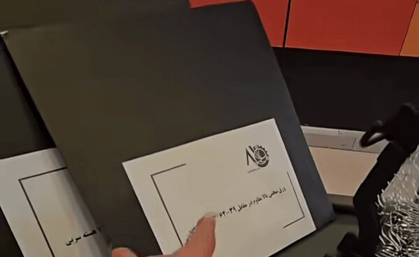 57