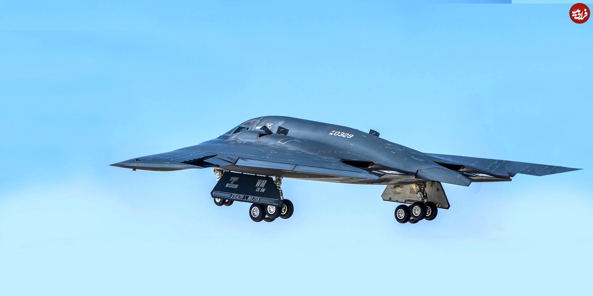 B-2-Technical-Details_hero_3_11zon