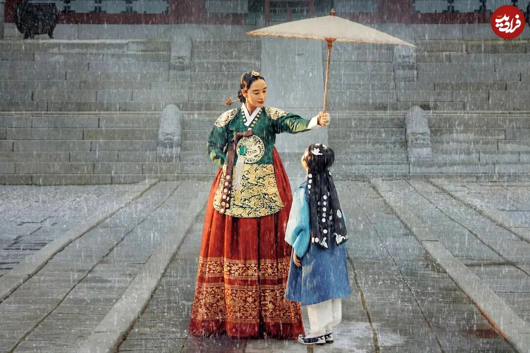 زیر چترملکه (Under the Queen_s Umbrella 2022)