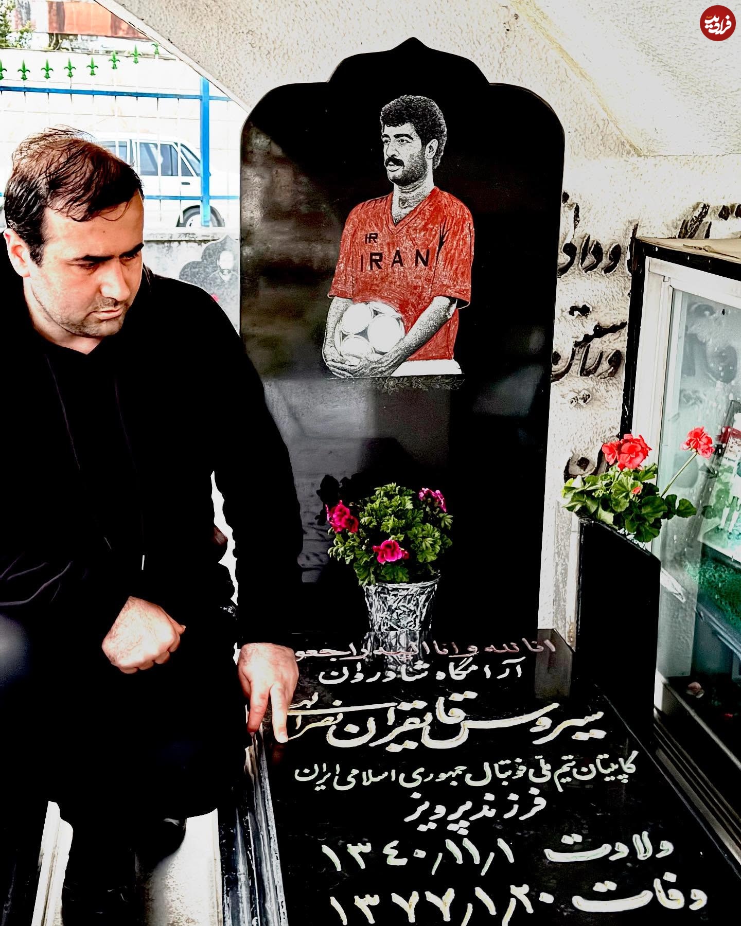mahdipezeshkian_1743446973_3600616638920336105_1720382601