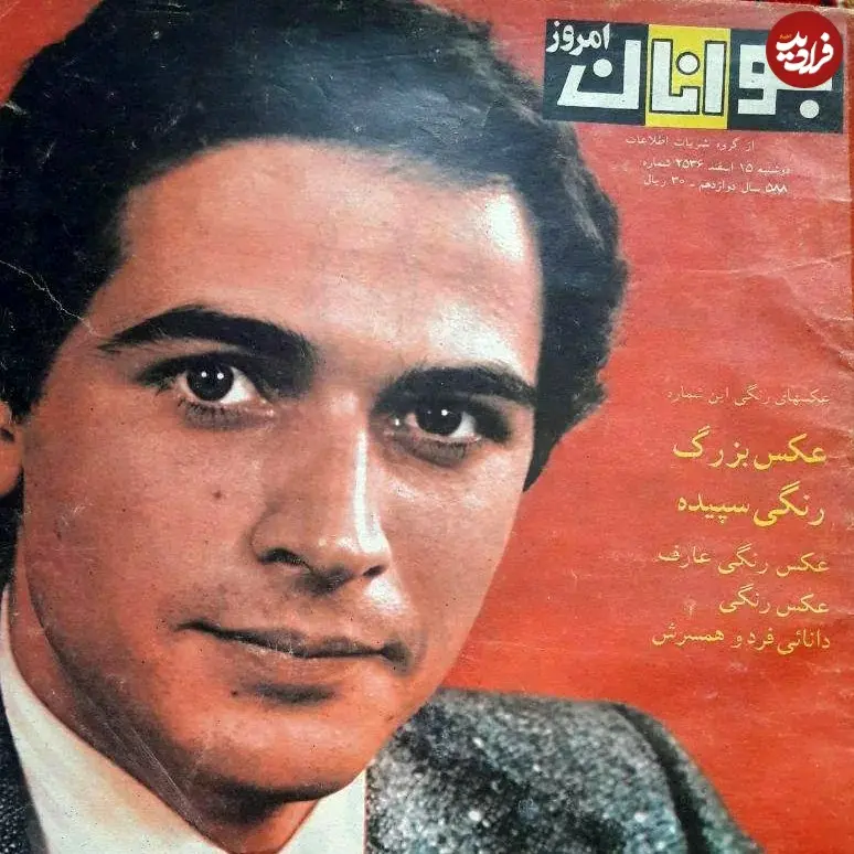 laleh_zar___1657105858_2876334870094552726_5988281608_11zon