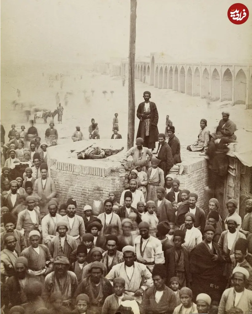 اعدام