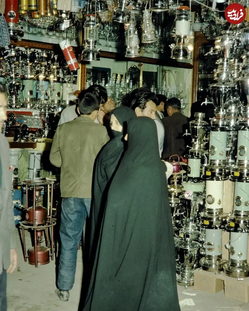بازار