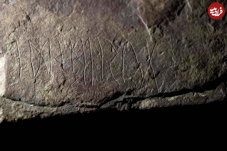 6685aa4a-8671-4230-9c18-1fe4c3b93299-[3] Norwegian-Runestones-JAVAD-PARSA-NTB-AFP-via-Getty-Images