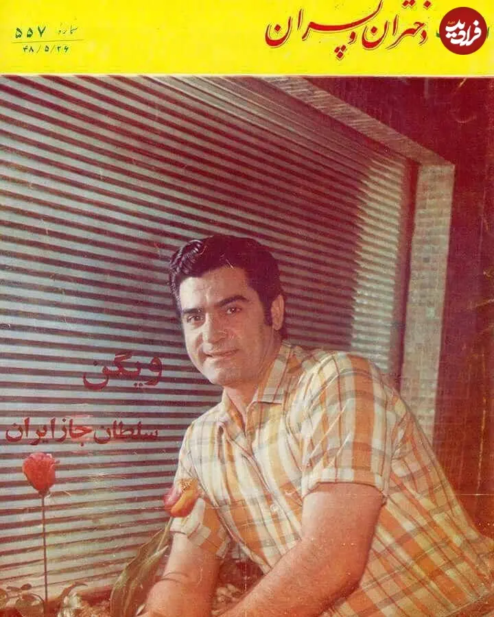 ghadimihamagazine_1508609067_1630653501607946692_3401516275