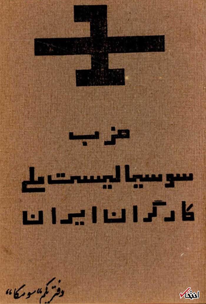 63