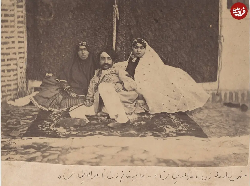 شمس الدوله و عالیه