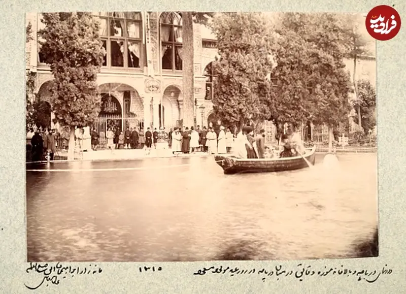 قایق