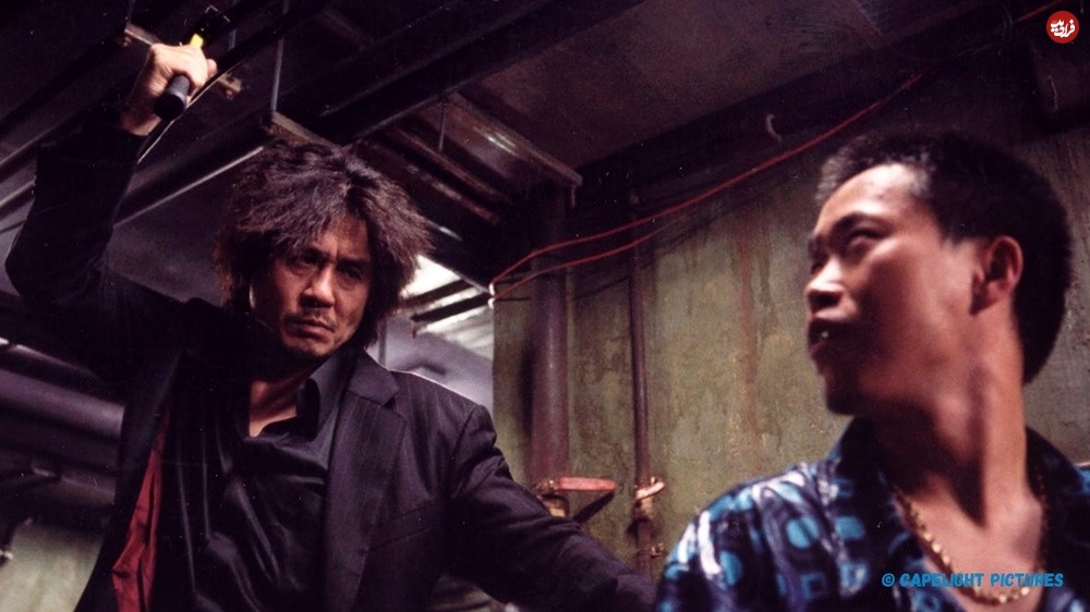Oldboy (2003._11zon
