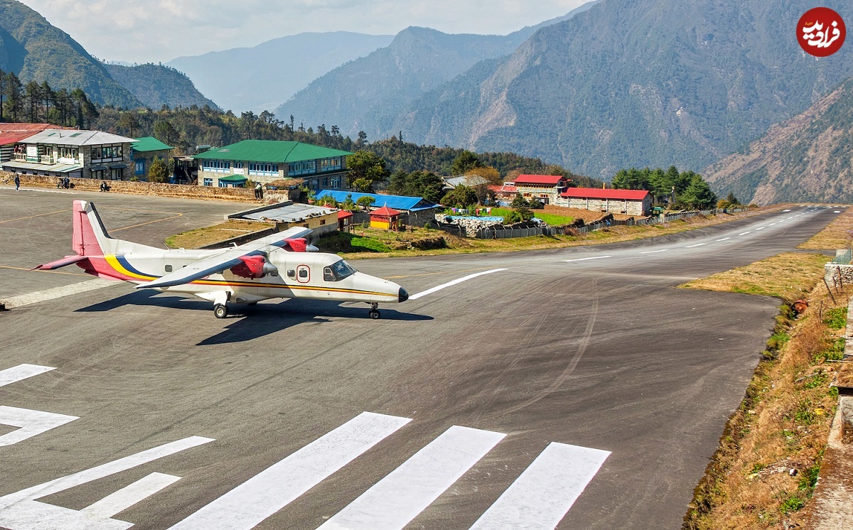 Lukla-Airport