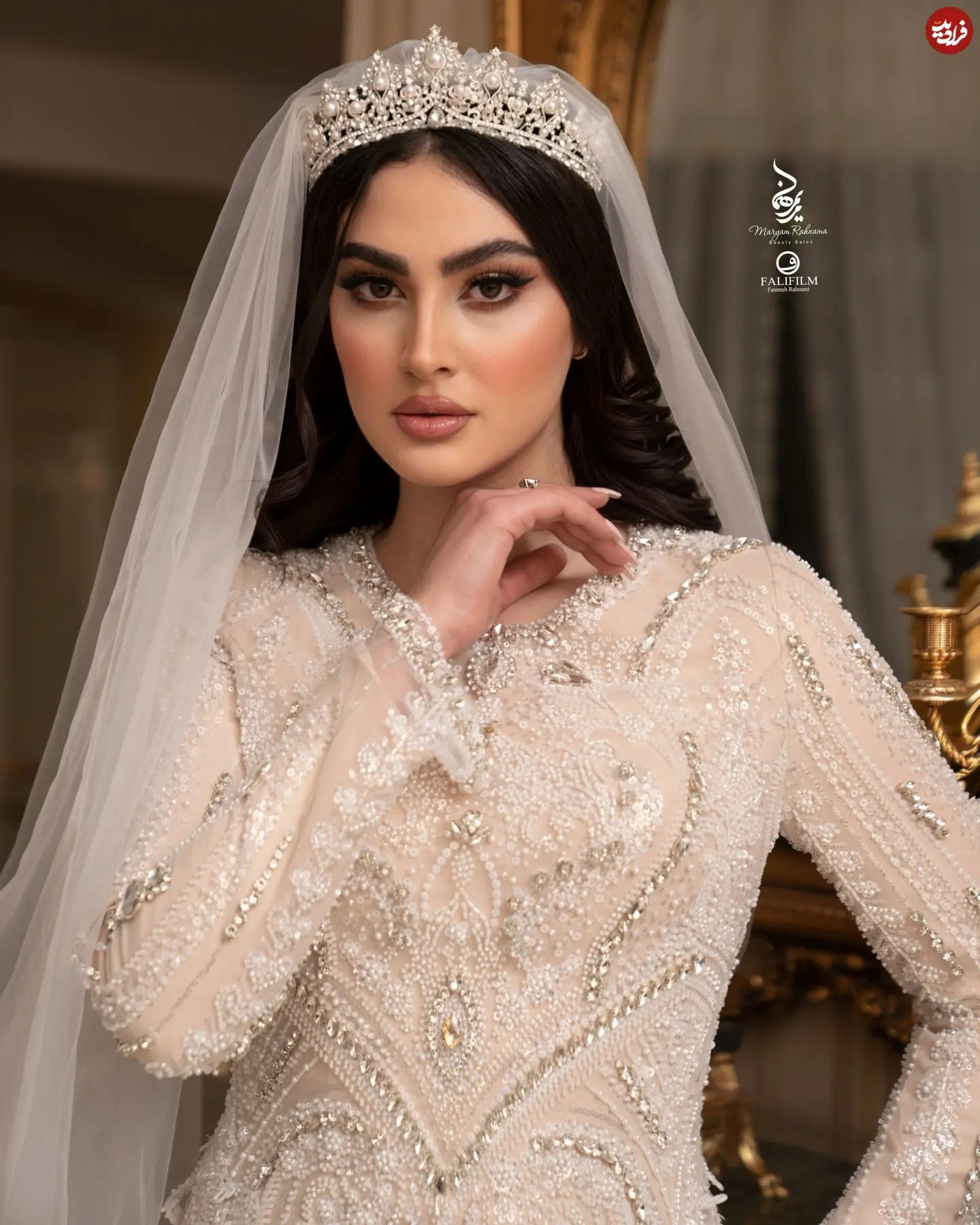 maryamrahnama___1765033525_3781697759880485743_1455070084