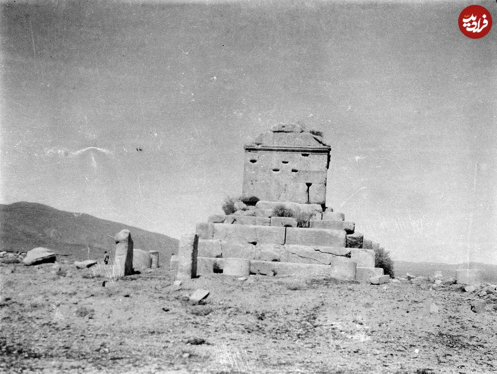 کوروش 1307