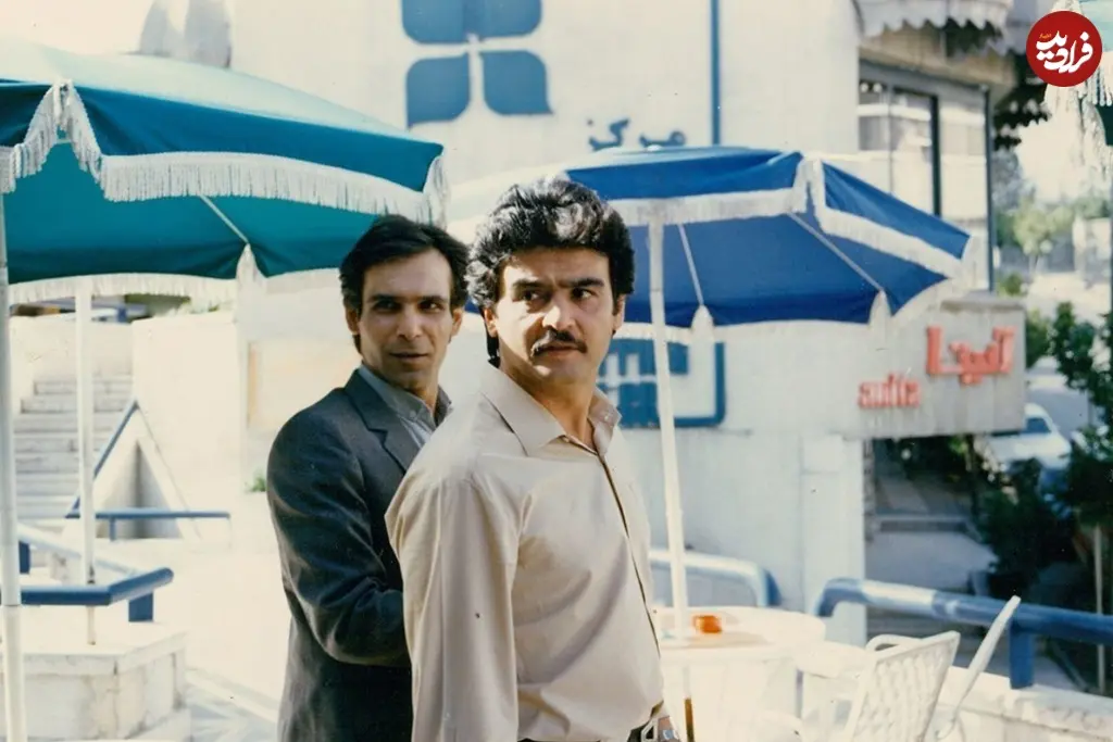 سرزمین آرزوها