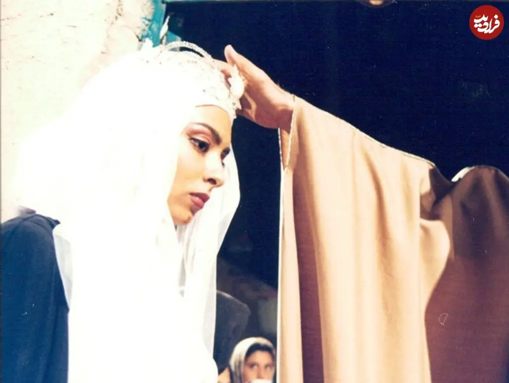 عروس آتش