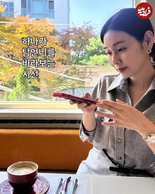 عکس| سفر زمان؛ چهرۀ «سولان، زن تسو» در 48 سالگی در یک کافه؛ 19 سال بعد از سریال جومونگ