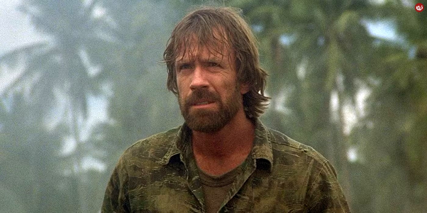 (Missing in Action) - 1984_11zon
