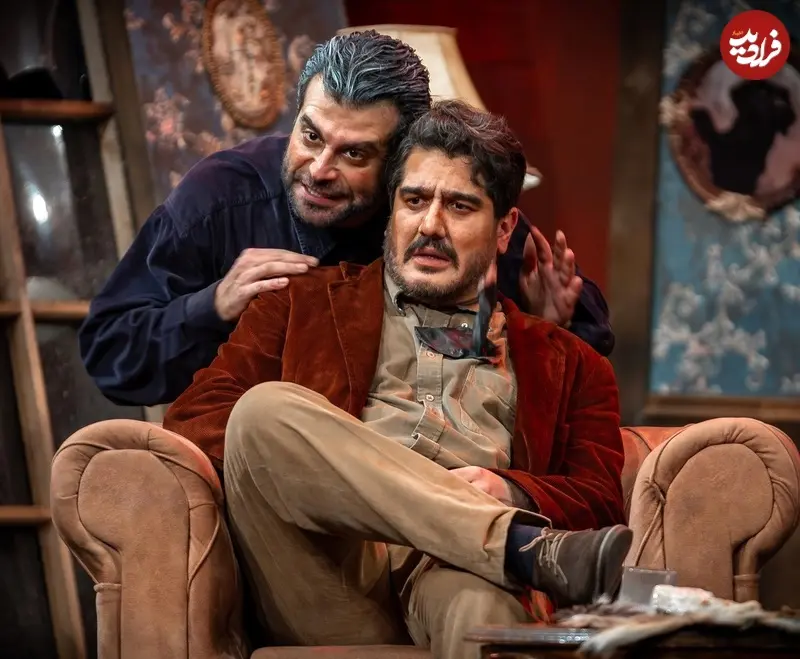 غرب غمگین 403